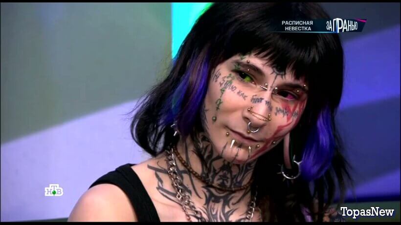 За гранью от 22 января 2026 последний выпуск смотреть